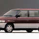 Illustration for article titled Mazda Was So Small In The 1980s That It Put Off The Miata To Make A Minivan